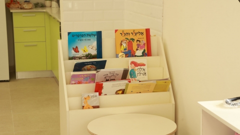 מעון יום וגני ילדים 8.JPG