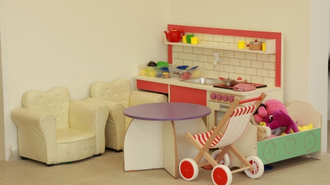 מעון יום וגני ילדים 9.JPG