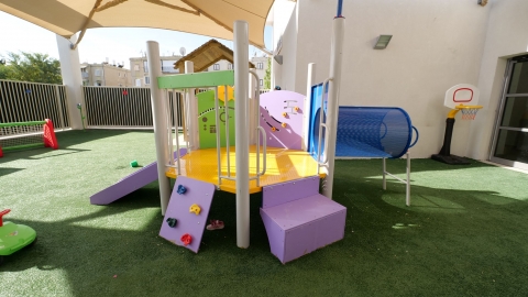 מעון יום וגני ילדים 12.JPG