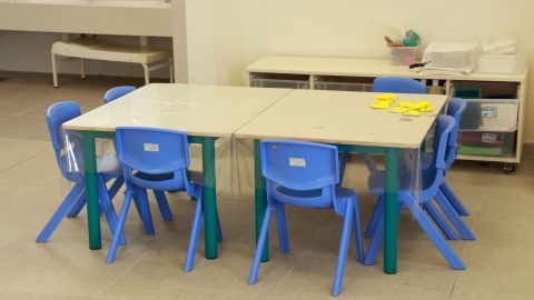 מעון יום שיקומי וגני ילדים 7.JPG