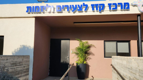 WhatsApp Image 2024-10-09 at 12.22.59.jpeg